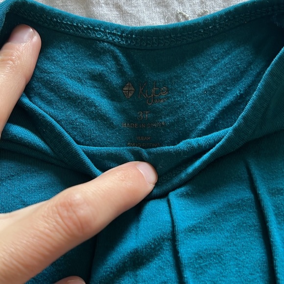 Kyte pjs - Picture 2 of 2